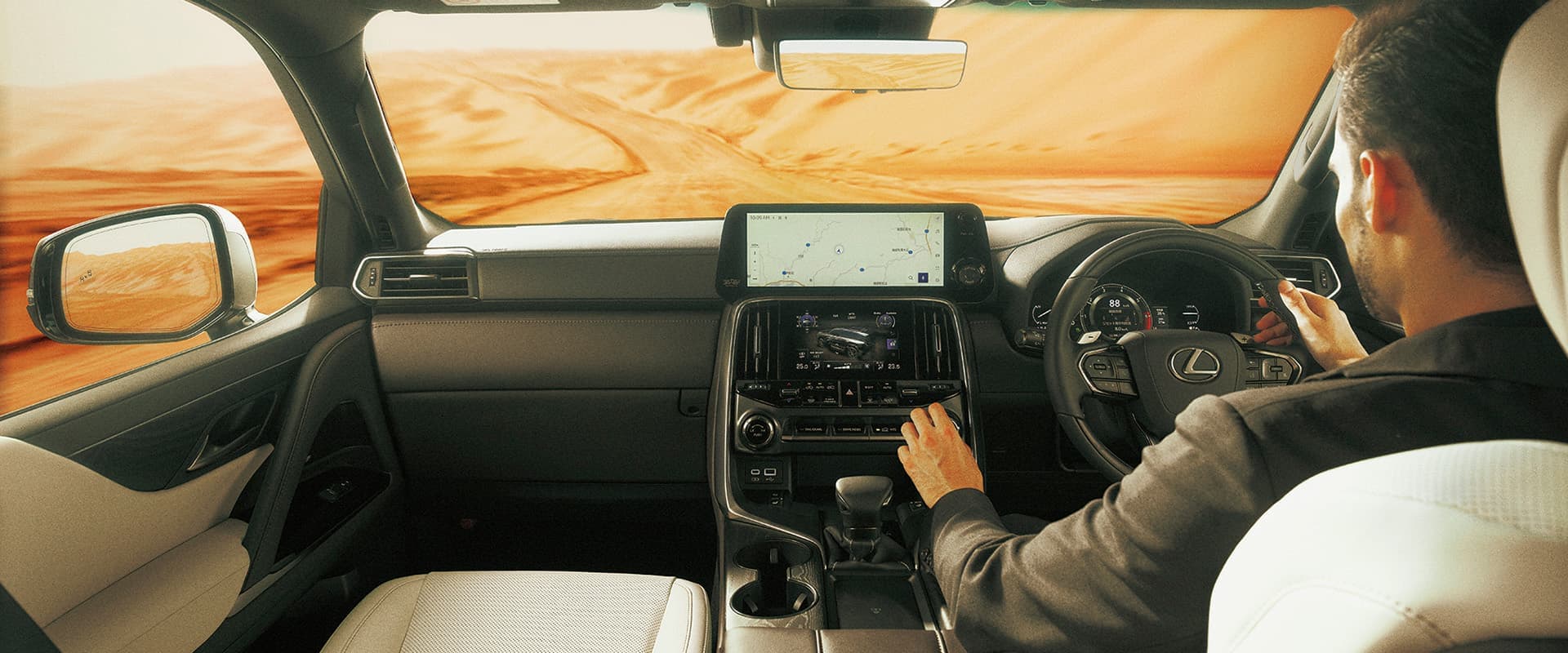 Lexus LX Interior Gallery Images